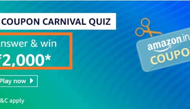Amazon Coupon Carnival Quiz