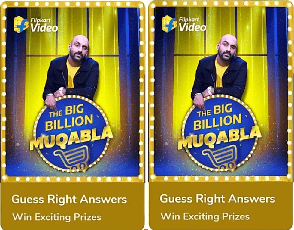 Flipkart The Big Billion Muqabla 20 October Quiz Answers & Win Prizes