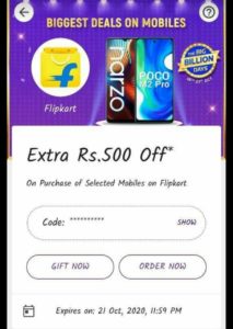 Scratch Cards From PhonePe