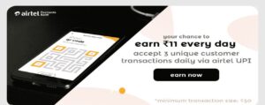 Earn  Upto ₹150 By Accepting payments