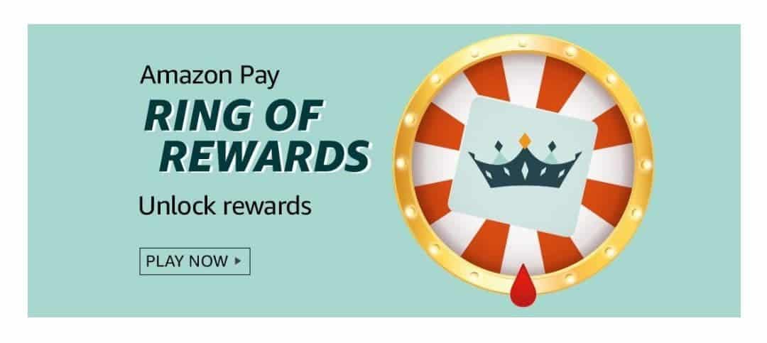 Amazon Pay RING OF REWARDS Quiz - Unlock Rewards