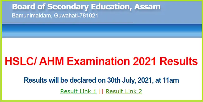 Assam board of secondary education website 