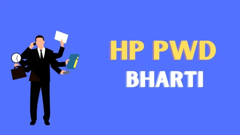 HP PWD Recruitment 2022