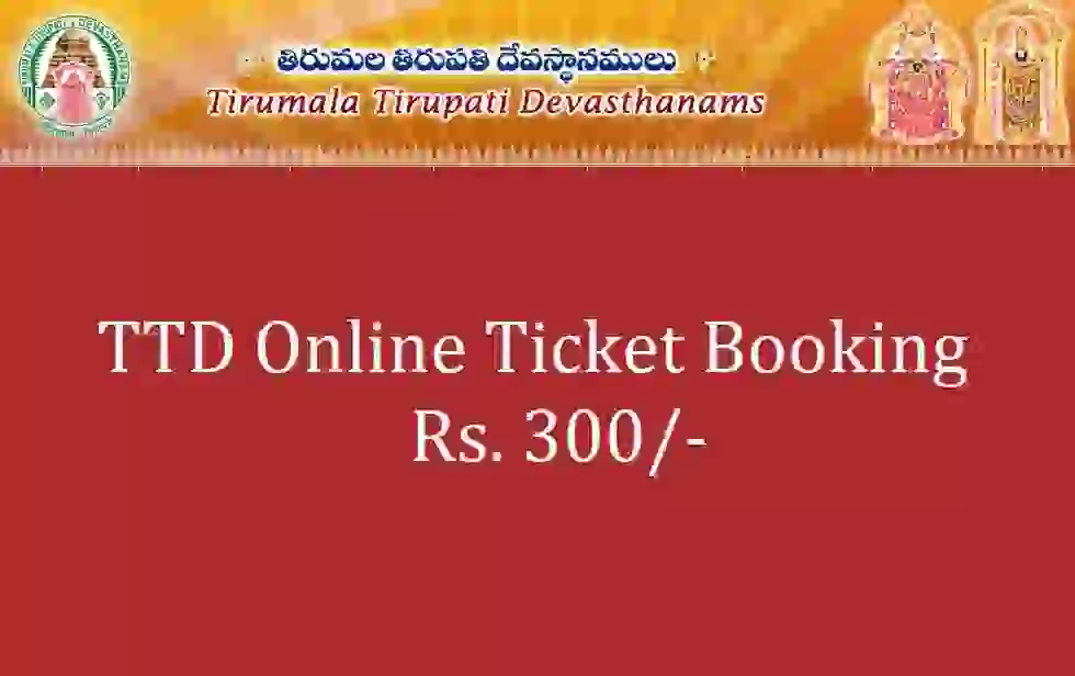 TTD online booking